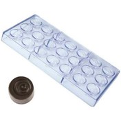 Resim Epinox Çikolata Kalıbı - Polikarbon - Ece 27.5X13.5 