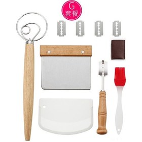 Resim Vkemall Ev Tipi Fırıncılık Seti: Hamur Karıştırıcı, Ekmek Bıçağı, Silikon Fırça Ve Ahşap Spatula İle Pratik Pişirme 