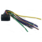Resim OEM Oto Soket Kenwood G522a 