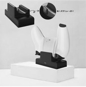 Resim Çift Hızlı Şarj Ps5 Kablosuz Denetleyici Sony Ps5 Joystick İçin Usb Tip C Şarj Tabanı 