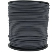 Resim PARACORD Gri, 4 Mm Ip 10 Metre (7 Çekirdek) 