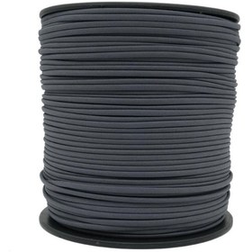 Resim PARACORD Gri, 4 Mm Ip 10 Metre (7 Çekirdek) 