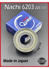 Resim Nachi Nachi 6203zze Cm 17 40 12 Japonya Yatağı 292823116 