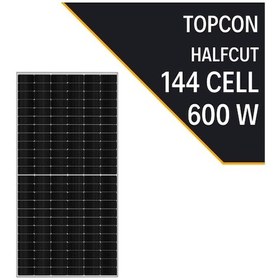 Resim Lexron 600w Half Cut Topcon Güneş Paneli 