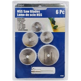 Resim Titi Gravür Makinası Mini Testere Seti 6 Parça 