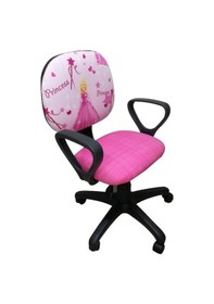 Resim Depolife Bilgisayar Ders Çalışma Sandalye Koltuk Döner Tekerlekli Kumaş 
