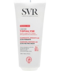 Resim Svr Topialyse Hassas ve Kuru Ciltler İçin Besleyici Krem 200 ML 