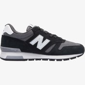 Resim New Balance 565 Kadın Siyah Beyaz Sneaker Günlük Spor Ayakkabı 