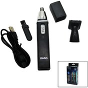 Resim libescarf 2IN1 BURUN - KULAK KIL ALMA - ENSE ÇİZİM USB SARJLI TRAŞ MAKİNESİ RD-3138 (4767) 