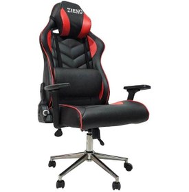 Resim Deri Oyuncu Koltuğu Siyah-kırmızı 