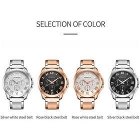 Resim Sones Skmeı 9058 Çok İşlevli Açık Hava Moda Su Geçirmez Gümüş Kabuk Kuvars Kol Saati Erkek Stili Siyah Yüz Siyah Kayış 