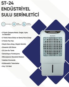 Resim Skytech St-24 Sulu Klima Hava Soğutucu Uyumlu 