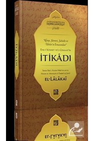 Resim Karınca & Polen Yayınları Ehl-i Sünnet ve'l-Cemaat'in İtikadı 