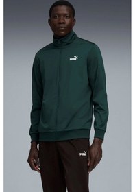 Resim Puma Ess Poly Suit Erkek Eşofman Takımı Yeşil 