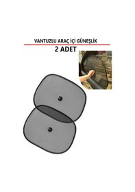 Resim Perde Araç Oto Güneşlik Yan Cam Oto Güneş Koruyucu Araba Perdesi 
