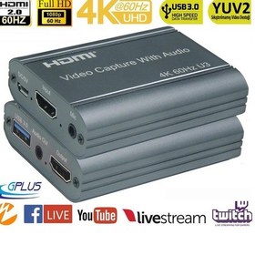 Resim Gplus 4Kvc700 4K Hdmı 2.0 Vmix Live Uyumlu Usb 3.0 Video Capture 