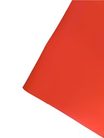 Resim Mat Kırmızı Renk Dayanıklı Araç Motor Mobilya Folyosu 126 X 30cm 