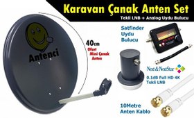 Resim 40 CM Karavan Çanak Anten Seti + Analog Uydu Bulucu 