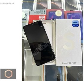 Resim Samsung S21 FE İkinci El TR | 128 GB | Beyaz 