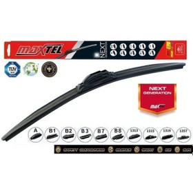 Resim Sılgı Supurgesı Yenı Nesıl Hybrıd 10 Aparat 550 Mm 22 