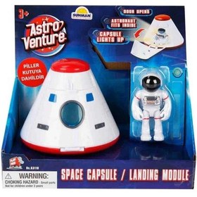 Resim Mey İthalat Astro Venture Sesli Ve Işıklı Uzay Kapsülü İniş Modülü 