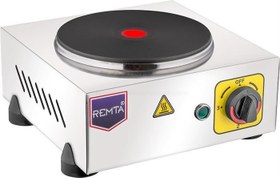 Resim Tekli Pleyt Isıtıcı 19 cm Çap 