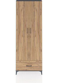 Resim Arges Dolap 5 Raflı Tek Çekmeceli 2 Kapaklı 88x30x243 Antrasi... Antrasit 