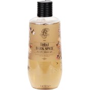 Resim Rebul Dark Spice Shower Gel - Duş Jeli 500ml 