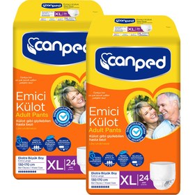 Resim Canped Emici Külot Extra Large 24'lü x2 