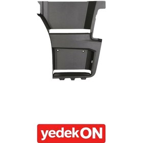 Resim Basamak Yuvası 7 Seri R Cab. Orta-Yüksek Sağ (Kahveci Premium) - 2559302 