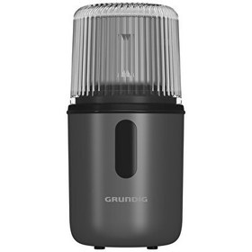 Resim Grundig CM 7460 Kahve Öğütücü 