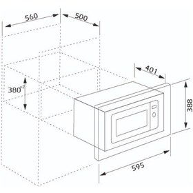 Resim Silverline Mw9018s02 Gri Cam Ankastre Mikrodalga Fırın 