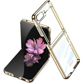 Resim Galaxy Uyumlu Z Flip 6 Kılıf Hgea Full Camlı Kıpta Kapak-gold Gold 