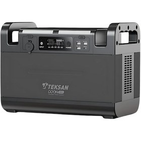 Resim Teksan Goon 1500w 1210wh Taşınabilir Güç İstasyonu 