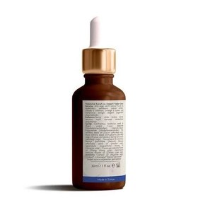 Resim From Natura Yenileyici Yaşlanma Karşıtı Retinol Gece Serumu 30 ml 
