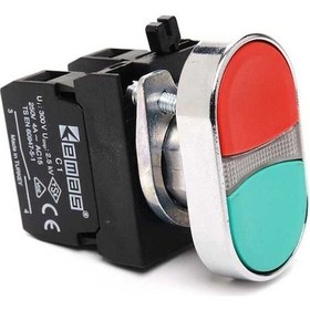 Resim Emas Cm102k20ky Cm Serisi Metal 1no+1nc Çiftli Düz Kırmızı-yeşil 22 Mm Buton 