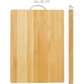 Resim Metal Saplı Bambu Kesim Panosu 