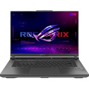 Resim ROG STRIX G16 i7-13650HX 32GB 2TB SSD RTX4060/8GB 165HZ 16" WUXGA Asus