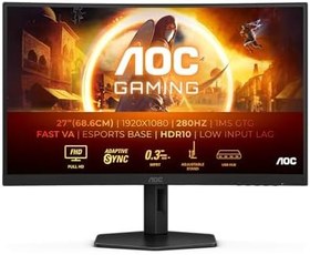 Resim AOC C27G4ZXU 27" 280 Hz 0,3 ms FreeSync HDR10 Yükseklik Ayarlı Fast VA Curved Oyuncu Monitörü 