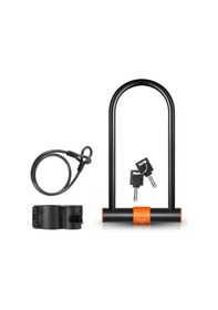 Resim West Bıkıng Bisiklet Karbon Çelik Kesme Önleyici Hırsızlık Önleyici U-kilit, Özellikler: Kilit+kablo Çok Renkli 