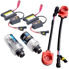 Resim D2s Xenon Oto Ampul Seti Unıversal Hıd 4300k 