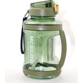 Resim Su Matarası 2200 ml 