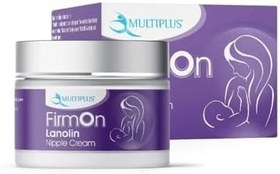 Resim Multiplus Lanolin Krem Cam Kavanoz 50 ml 