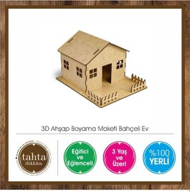 Resim Giftölye 3D Ahşap Boyama Maketi Bahçeli Ev 