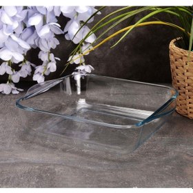 Resim Paşabahçe 1017151-59034 Borcam Kare Tepsi 1950 CC 