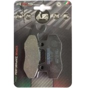 Resim 510-1420 Rms Balata Suzukı / Trıumph / Yamaha 