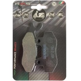 Resim 510-1420 Rms Balata Suzukı / Trıumph / Yamaha 