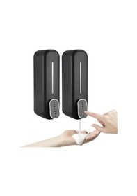 Resim 2 Adet Siyah Duvara Monte Sıvı Sabunluk - 300 Ml, Şık & Dayanıklı Dispenser, Banyo Ve Mutfak İçin Siyah 