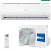 Resim Haier Revive Plus AS12TA2HRA 12000 Btu Split Klima 