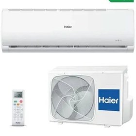 Resim Haier Revive Plus AS12TA2HRA 12000 Btu Split Klima 